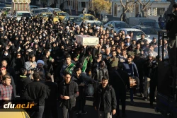 آیین تشییع و تدفین پیکر مطهر شهید گمنام در مرکز آموزش عالی شهید باهنر تهران 6