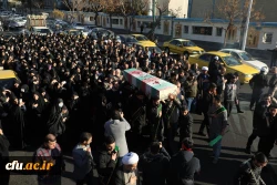 آیین تشییع و تدفین پیکر مطهر شهید گمنام در مرکز آموزش عالی شهید باهنر تهران 7