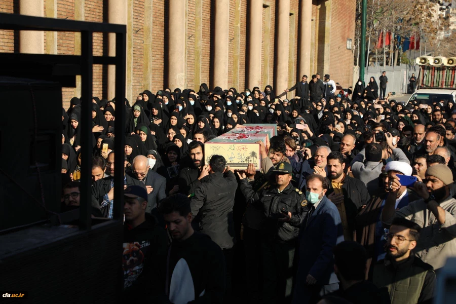 آیین تشییع و تدفین پیکر مطهر شهید گمنام در مرکز آموزش عالی شهید باهنر تهران 8