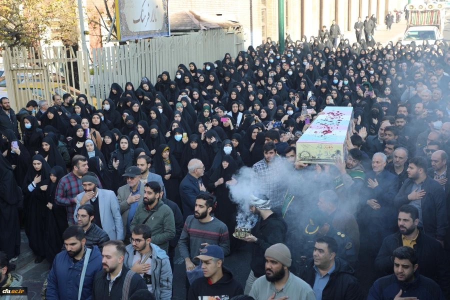 آیین تشییع و تدفین پیکر مطهر شهید گمنام در مرکز آموزش عالی شهید باهنر تهران 9