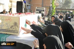 آیین تشییع و تدفین پیکر مطهر شهید گمنام در مرکز آموزش عالی شهید باهنر تهران 19