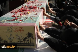 آیین تشییع و تدفین پیکر مطهر شهید گمنام در مرکز آموزش عالی شهید باهنر تهران 20