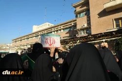 آیین تشییع و تدفین پیکر مطهر شهید گمنام در مرکز آموزش عالی شهید باهنر تهران 12