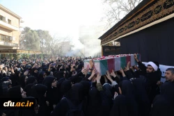 آیین تشییع و تدفین پیکر مطهر شهید گمنام در مرکز آموزش عالی شهید باهنر تهران 13
