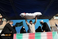 آیین تشییع و تدفین پیکر مطهر شهید گمنام در مرکز آموزش عالی شهید باهنر تهران 26