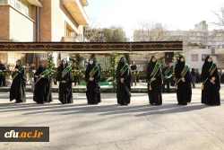 آیین تشییع و تدفین پیکر مطهر شهید گمنام در مرکز آموزش عالی شهید باهنر تهران 37