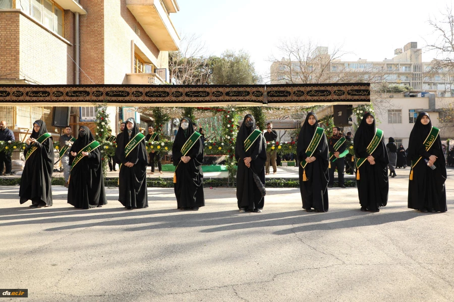 آیین تشییع و تدفین پیکر مطهر شهید گمنام در مرکز آموزش عالی شهید باهنر تهران 37