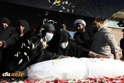 آیین تشییع و تدفین پیکر مطهر شهید گمنام در مرکز آموزش عالی شهید باهنر تهران 29