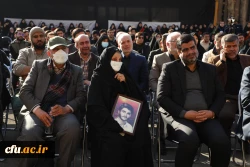 آیین تشییع و تدفین پیکر مطهر شهید گمنام در مرکز آموزش عالی شهید باهنر تهران 31