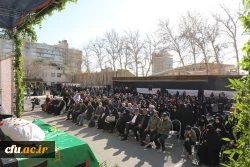 آیین تشییع و تدفین پیکر مطهر شهید گمنام در مرکز آموزش عالی شهید باهنر تهران 44
