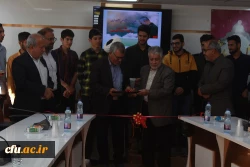 با حضور مدیرکل فرهنگ و ارشاد اسلامی استان بوشهر؛
رونمایی از مجموعه 40 جلدی ره نامه مقام معظم رهبری دردانشگاه فرهنگیان بوشهر  6