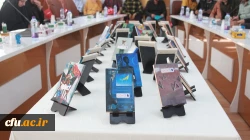 با حضور مدیرکل فرهنگ و ارشاد اسلامی استان بوشهر؛
رونمایی از مجموعه 40 جلدی ره نامه مقام معظم رهبری دردانشگاه فرهنگیان بوشهر  8