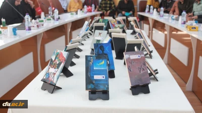 با حضور مدیرکل فرهنگ و ارشاد اسلامی استان بوشهر؛

رونمایی از مجموعه 40 جلدی ره نامه مقام معظم رهبری دردانشگاه فرهنگیان بوشهر 