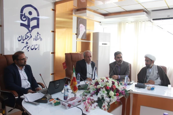 با حضور مدیرکل فرهنگ و ارشاد اسلامی استان بوشهر؛
رونمایی از مجموعه 40 جلدی ره نامه مقام معظم رهبری دردانشگاه فرهنگیان بوشهر  20