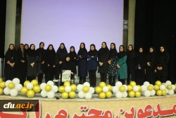 
در پردیس بنت الهدی صدر بوشهر دانشگاه فرهنگیان استان بوشهر برگزار شد؛
کارگاه علمی تخصصی بازی، بازوی تربیت و یادگیری  4