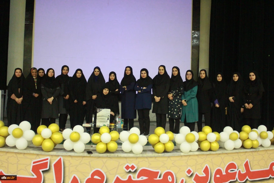 
در پردیس بنت الهدی صدر بوشهر دانشگاه فرهنگیان استان بوشهر برگزار شد؛
کارگاه علمی تخصصی بازی، بازوی تربیت و یادگیری  4