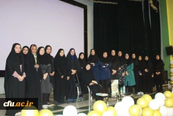 
در پردیس بنت الهدی صدر بوشهر دانشگاه فرهنگیان استان بوشهر برگزار شد؛
کارگاه علمی تخصصی بازی، بازوی تربیت و یادگیری  6