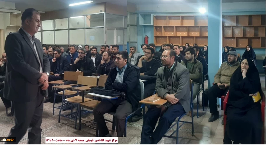 بازدید مسئولان مرکز نظارت و ارزیابی دانشگاه فرهنگیان از روند اجرای پودمان مهارت آموزی در پردیسها و مراکز خراسان رضوی 4