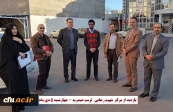 بازدید مسئولان مرکز نظارت و ارزیابی دانشگاه فرهنگیان از روند اجرای پودمان مهارت آموزی در پردیسها و مراکز خراسان رضوی 7