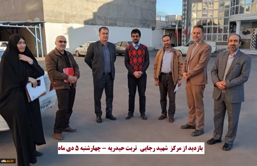 بازدید مسئولان مرکز نظارت و ارزیابی دانشگاه فرهنگیان از روند اجرای پودمان مهارت آموزی در پردیسها و مراکز خراسان رضوی 7