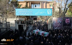 مراسم تشییع و تدفین شهید گمنام در مرکز آموزش عالی شهید باهنر تهران 5