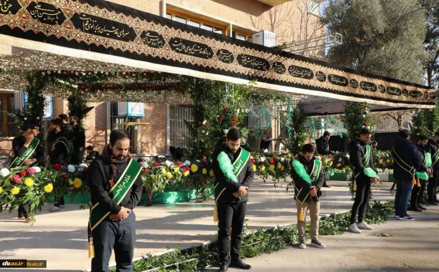 مراسم تشییع و تدفین شهید گمنام در مرکز آموزش عالی شهید باهنر تهران 9