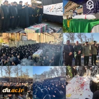 مراسم تشییع و تدفین شهید گمنام در مرکز آموزش عالی شهید باهنر تهران 12