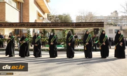 مراسم تشییع و تدفین شهید گمنام در مرکز آموزش عالی شهید باهنر تهران 7