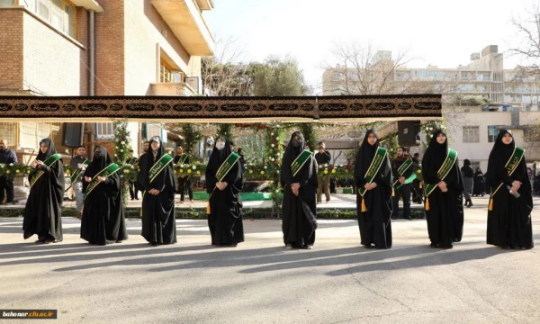 مراسم تشییع و تدفین شهید گمنام در مرکز آموزش عالی شهید باهنر تهران 7