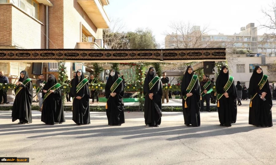 مراسم تشییع و تدفین شهید گمنام در مرکز آموزش عالی شهید باهنر تهران 7