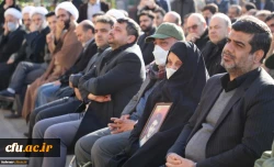 مراسم تشییع و تدفین شهید گمنام در مرکز آموزش عالی شهید باهنر تهران 8