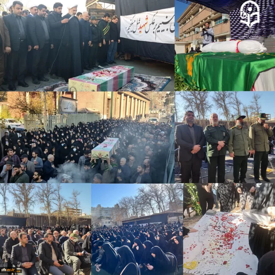 مراسم تشییع و تدفین شهید گمنام در مرکز آموزش عالی شهید باهنر تهران 9