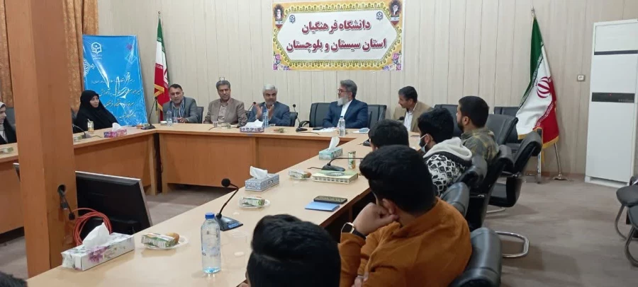 نشست صمیمانه با دبیران و اعضای کانون علمی فرهنگی ایثار استان سیستان و بلوچستان با مدیرکل امور شاهد و ایثارگران  3