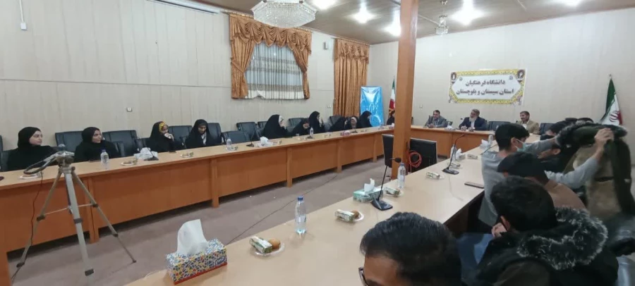 نشست صمیمانه با دبیران و اعضای کانون علمی فرهنگی ایثار استان سیستان و بلوچستان با مدیرکل امور شاهد و ایثارگران  4