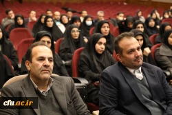 دوره آموزشی ویژه نخبگان طرح شهید موسوی جهت ورود به وزارت آموزش و پرورش 6