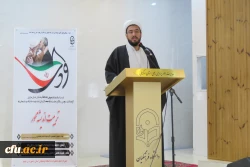 نشست تخصصی «تربیت اندیشه محور»
 2