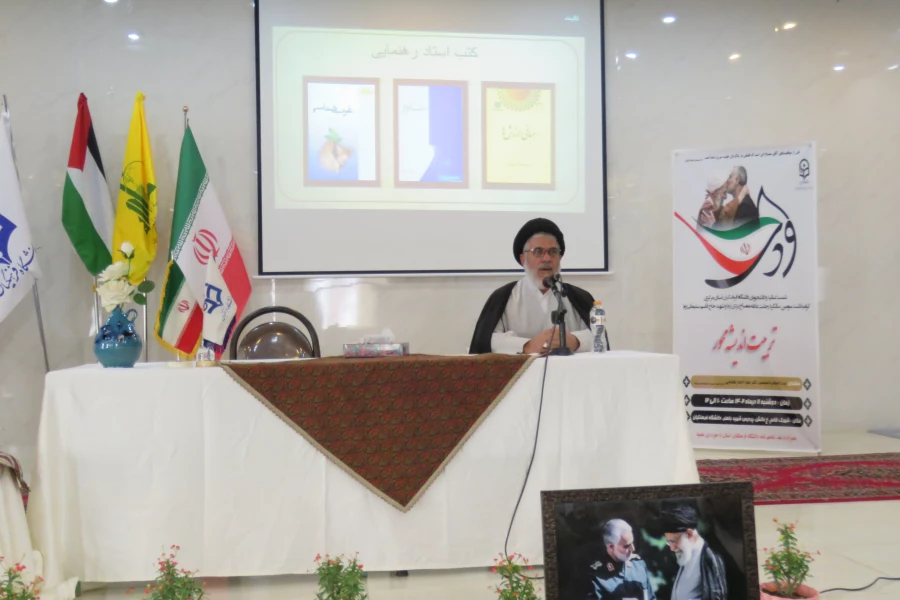 نشست تخصصی «تربیت اندیشه محور»
 4