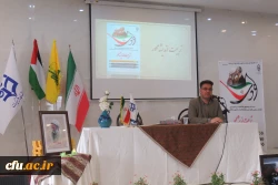 نشست تخصصی «تربیت اندیشه محور»
 5