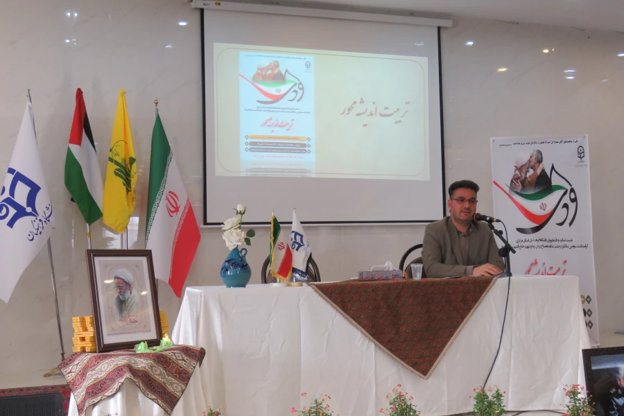 نشست تخصصی «تربیت اندیشه محور»
 5