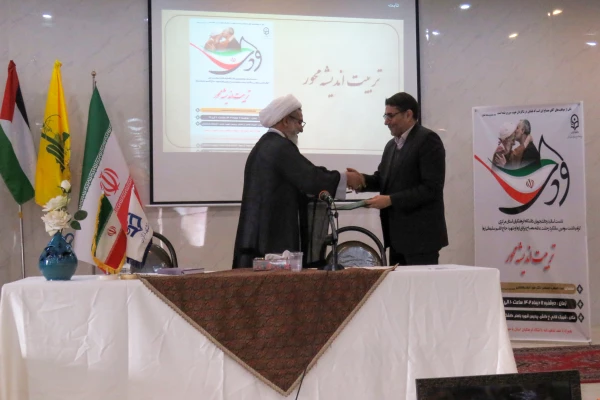 امضای تفاهم نامه همکاری مشترک دانشگاه فرهنگیان و مدیریت حوزه علمیه استان مرکزی
 4