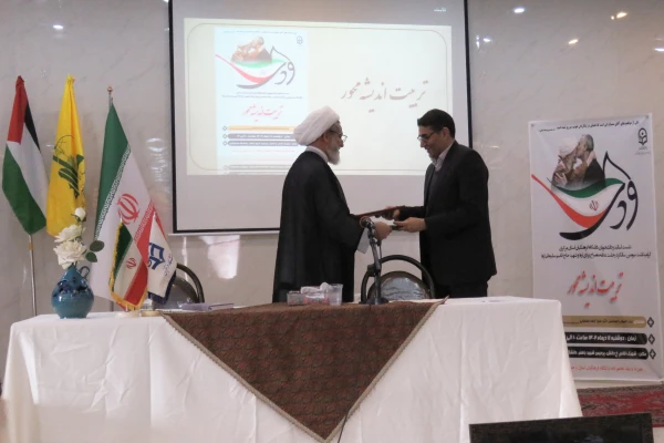 امضای تفاهم نامه همکاری مشترک دانشگاه فرهنگیان و مدیریت حوزه علمیه استان مرکزی
 5