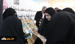 رونمایی از مجموعه 40 جلدی کتب ره نامه 7