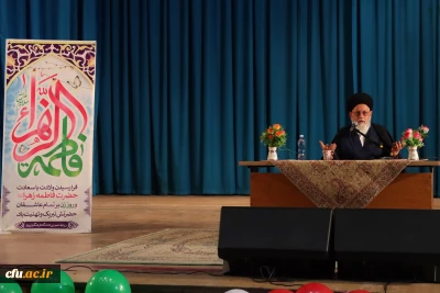 آیت الله مدرسی در مراسم باشکوه میلاد با سعادت حضرت فاطمه الزهرا (س):

لزوم توجه ویژه به مولفه ایثار در تربیتِ دانشجومعلمان دانشگاه فرهنگیان
