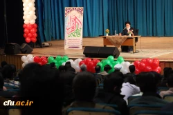 لزوم توجه ویژه به مولفه ایثار در تربیتِ دانشجومعلمان دانشگاه فرهنگیان
 4