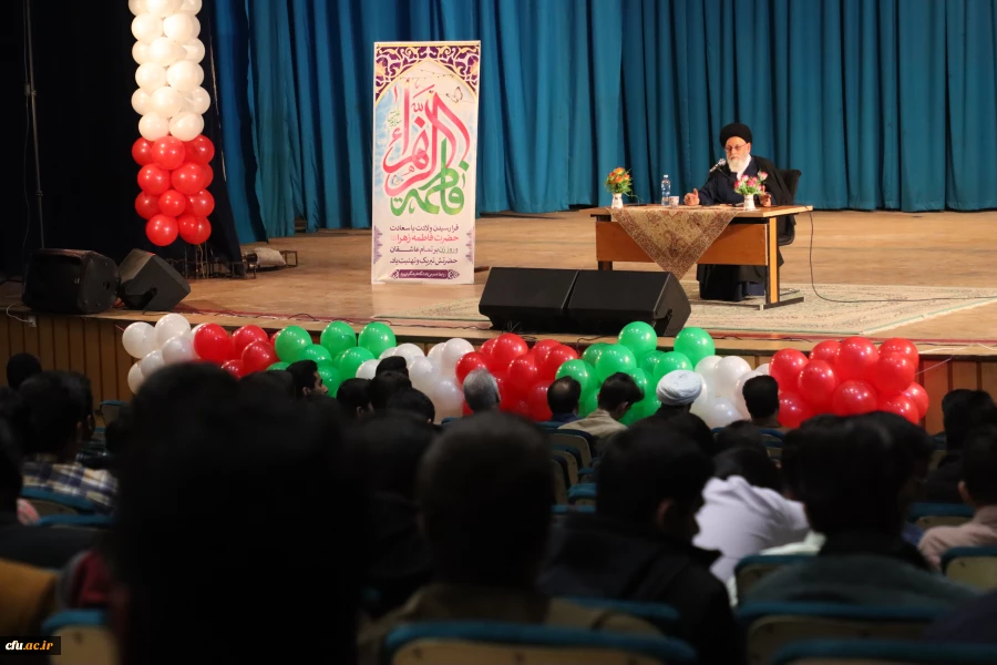 لزوم توجه ویژه به مولفه ایثار در تربیتِ دانشجومعلمان دانشگاه فرهنگیان
 4