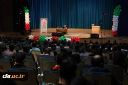 لزوم توجه ویژه به مولفه ایثار در تربیتِ دانشجومعلمان دانشگاه فرهنگیان
 5