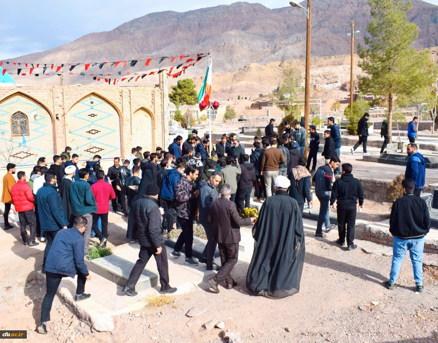 اعزام دانشجو معلمان دانشگاه فرهنگیان کرمانشاه به اردوی راهیان مقاومت 12
