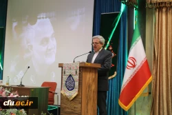 مراسم ولادت با سعادت حضرت فاطمه زهرا (س) در سازمان مرکزی 2