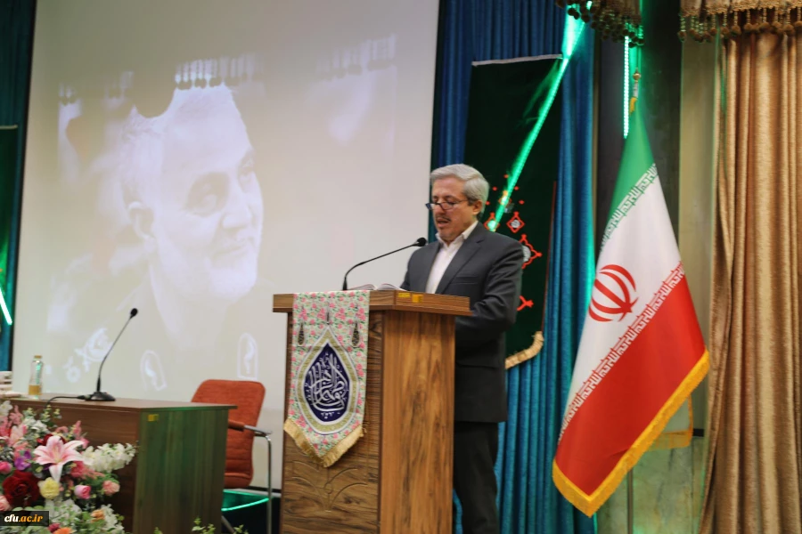 مراسم ولادت با سعادت حضرت فاطمه زهرا (س) در سازمان مرکزی 2