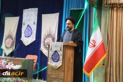 مراسم ولادت با سعادت حضرت فاطمه زهرا (س) در سازمان مرکزی 3